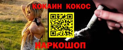 стафф Апрелевка