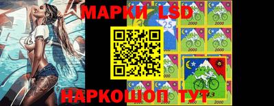 круглые Аргун
