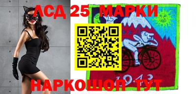 стафф Апрелевка
