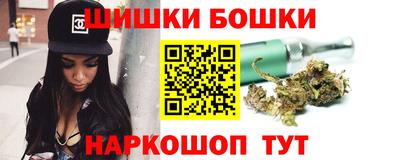 а пвп мука Апшеронск