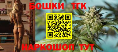 круглые Аргун