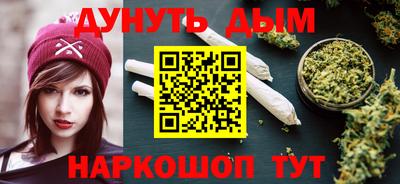 а пвп мука Апшеронск