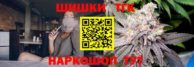 стафф Апрелевка