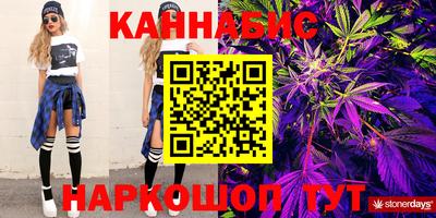 стафф Апрелевка
