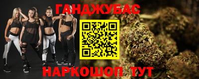 а пвп мука Апшеронск
