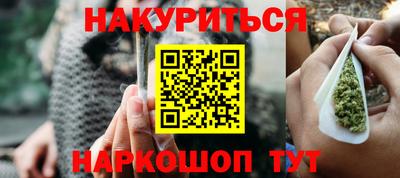 круглые Аргун