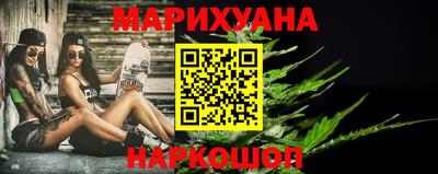 стафф Апрелевка