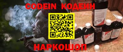 стафф Апрелевка