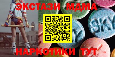 а пвп мука Апшеронск