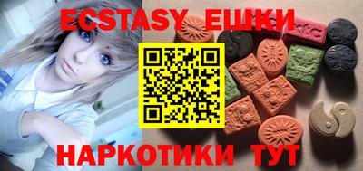 стафф Апрелевка