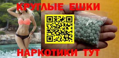 а пвп мука Апшеронск