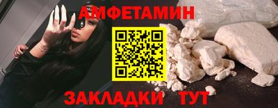 стафф Апрелевка