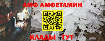 круглые Аргун