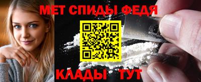 а пвп мука Апшеронск