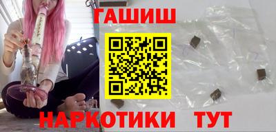 стафф Апрелевка
