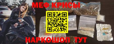 круглые Аргун