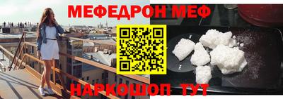 круглые Аргун