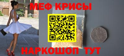 круглые Аргун